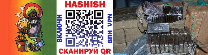 Где найти наркотики Новая Ляля Канабис  Альфа ПВП  ГАШИШ  Кокаин 