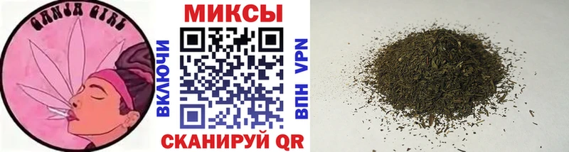 БУТИРАТ BDO  Новая Ляля 