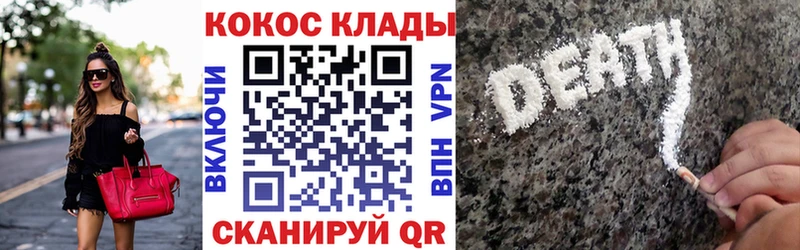 Cocaine 98%  продажа наркотиков  Новая Ляля 