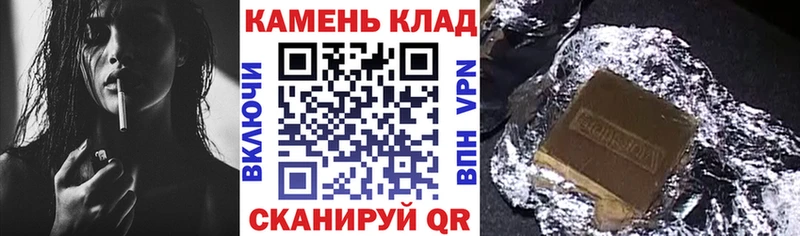 блэк спрут ТОР  что такое   Новая Ляля  ГАШ хэш 