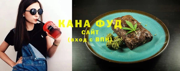 трава Аркадак