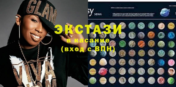 мяу мяу мука Алзамай