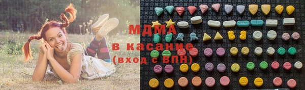 apvp Иннополис