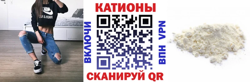 Меф mephedrone  купить   hydra tor  Новая Ляля 